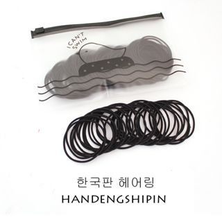 [SIÊU RẺ]100 Sợi Dây Thun Cột Tóc Đựng Trong Túi Zip