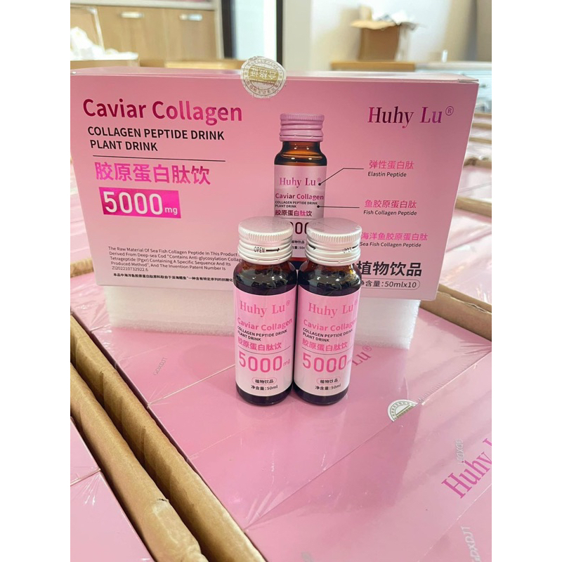 Hộp 10 chai Huhy Lu Collagen Caviar 5000mg