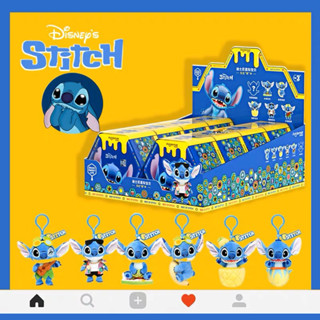 Hộp mù bí ẩn ngẫu nhiên blindbox phiên bản Stitch mùa hè dễ thương hot trend 2023 móc khóa stitch