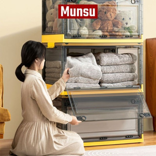 Hộp Đựng Đồ, Đựng Quần Áo, Thùng Nhựa Gấp Gọn Có Thể Xếp Chồng Lên Nhau 88L Siêu Lớn, Có Bánh Xe Hàng Có Sẵn Q040