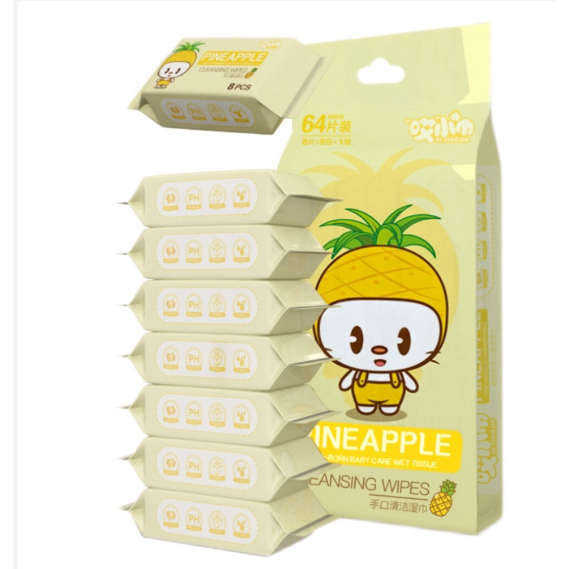 1 Gói Khăn giấy ướt đa năng mini bỏ túi hình dáng dễ thương, tiện lợi