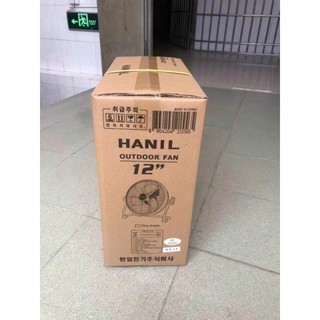 Quạt sàn tích điện Hanil ( Hàng Xuất khẩu Hàn)
