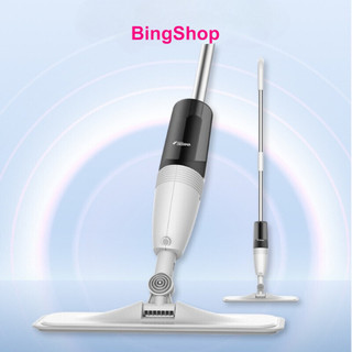 Cây lau nhà phun nước deerma water spray mop - tb500