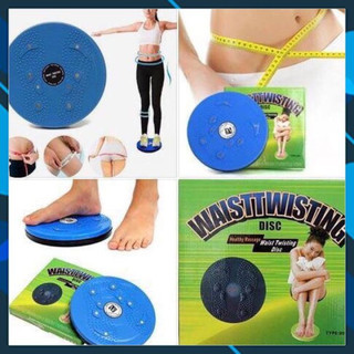 Đĩa xoay eo giảm mỡ bụng xoay 360 độ tập cơ bụng eo thon giảm cân giảm mỡ tại nhà phòng gym hạt massage bàn chân cực tốt
