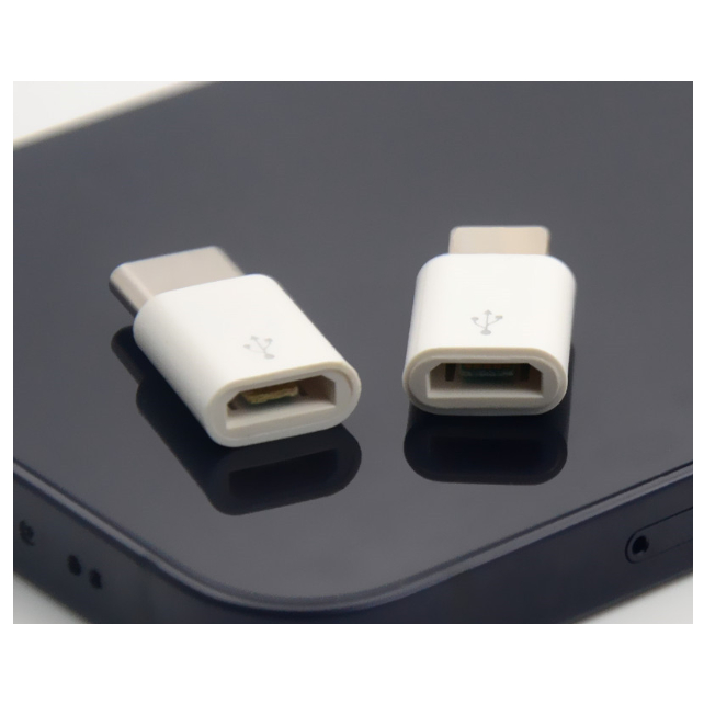 Đầu Chuyển USB Type-C to Micro USB Adapter Converter
