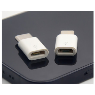 Đầu chuyển usb type-c to micro usb adapter converter