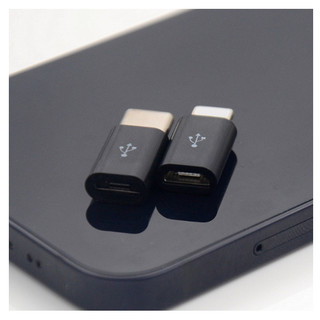 Đầu Chuyển USB Type-C to Micro USB Adapter Converter