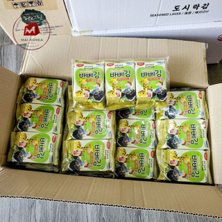 [1 THÙNG] Rong biển miếng ăn liền cuộn cơm cho bé Baby Kim bịch 3 gói x 24 bịch