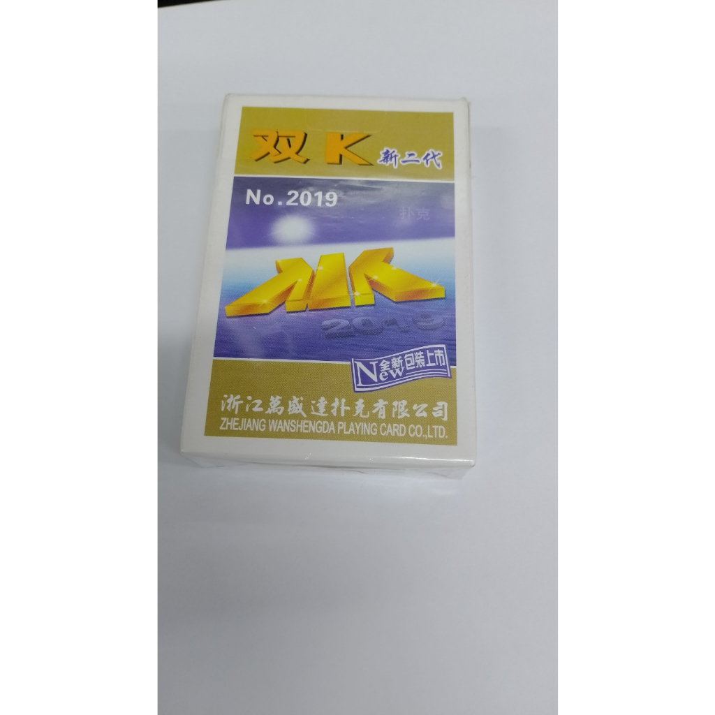 Ảo thuật bài ma quỷ - SVENGALI DECK