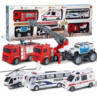 Đồ  chơi xe cứu hoả, set 6 xe cứu hoả cỡ lớn chạy đà cho bé, xe cứu hoả thành phố