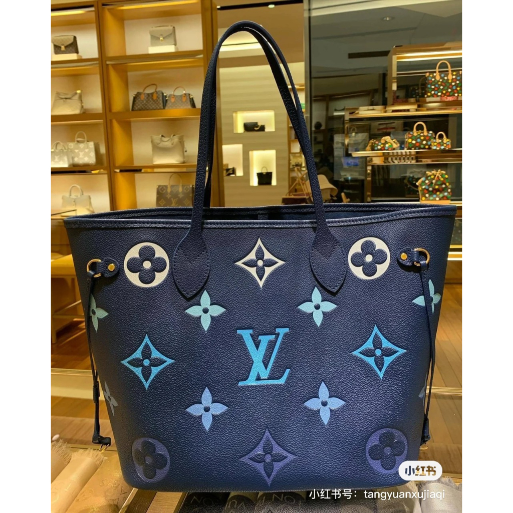 Túi Xách Lou. is vui. ttion Tote Size 31cm Màu Đen