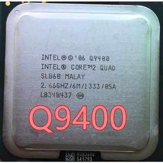 Cpu cho máy tính intel E8400 bóc main SK 775