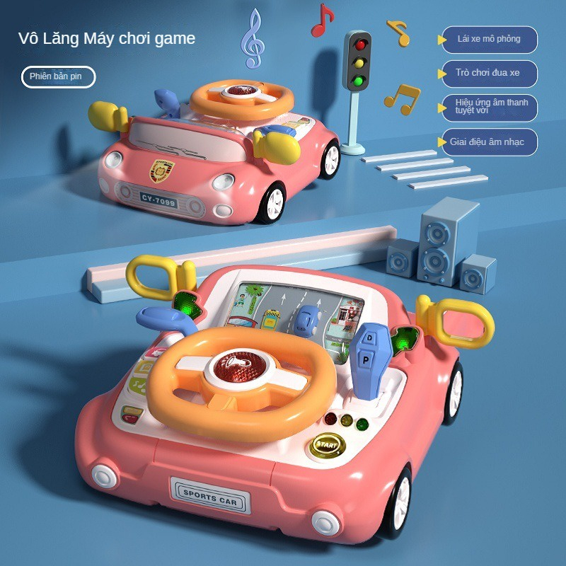 Đồ Chơi Vô Lăng Xe Hơi Đa Năng Có Đèn Và Nhạc Cho Bé