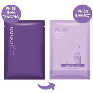 [Miếng lẻ] Mặt Nạ Giấy NARUKO bản Đài Loan