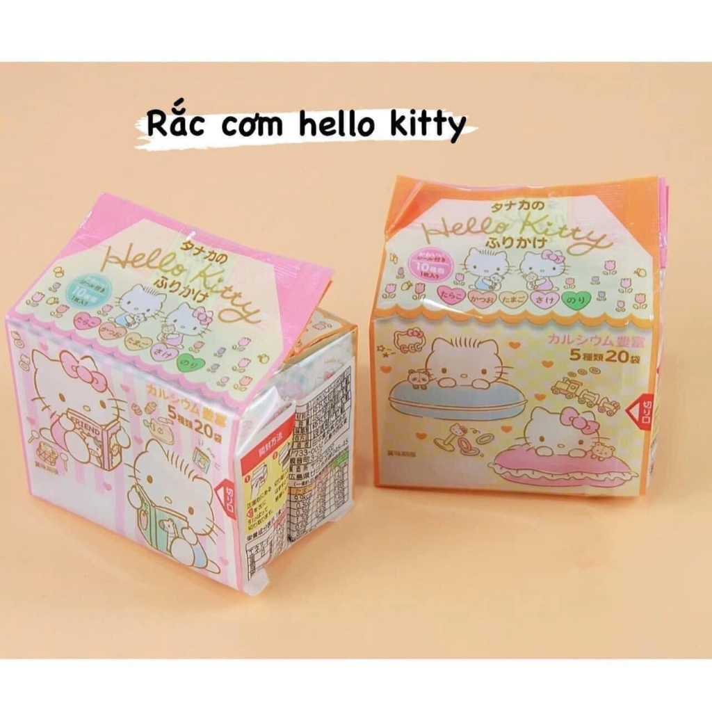 Gia vị rắc cơm Hello Kitty Doremon Nhật (20 gói)