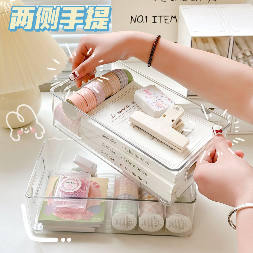 Khay trong suốt đựng vật dụng tặng kèm sticker - UniLabel