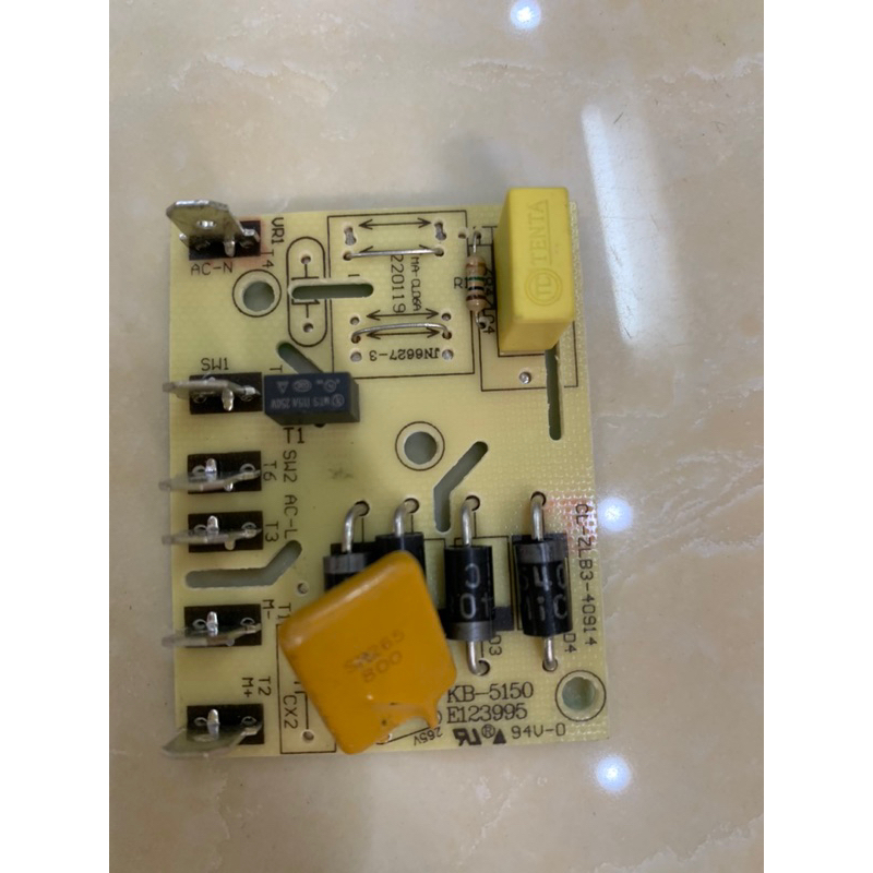 Mạch nguồn và bánh răng máy ép chậm HONGXINH RH312 loại máy 150W