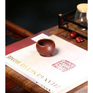 Chén Tử Sa Nghi Hưng 60 ml (Tử Chu Nê)