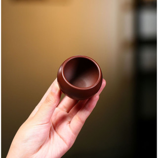 Chén Tử Sa Nghi Hưng 60 ml (Tử Chu Nê)