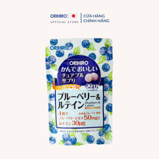 Viên uống bổ sung Blueberry và Lutein Orihiro dạng túi 120 viên