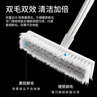 Chổi lau sàn chổi quét gạch sz 23cm có hộp