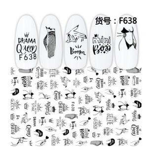 mã sticker độc đáo mới nhé a