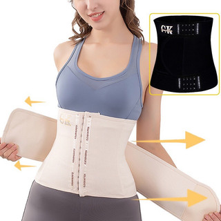 GEN NỊT BỤNG QA 8013