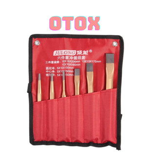 Bộ đục và đột sắt 6 chi tiết thép CR-V