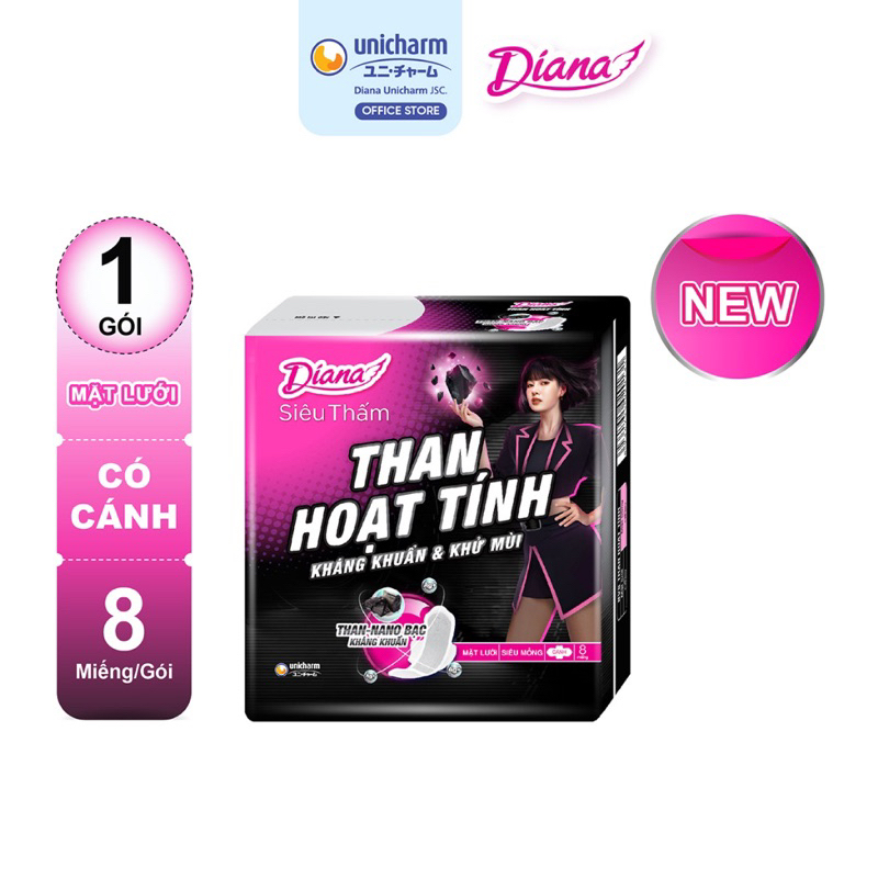 Combo 2 gói Băng vệ sinh Diana than hoạt tính siêu thấm mỏng cánh