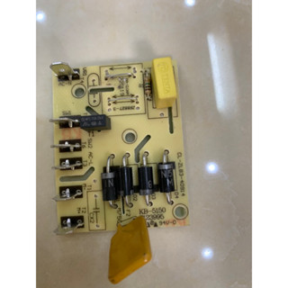 Mạch nguồn và bánh răng máy ép chậm HONGXIN  RH312 150w