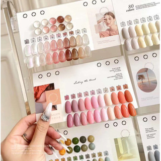 Set Sơn gel 80 màu