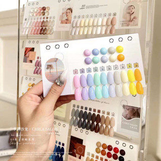 Set Sơn gel 80 màu