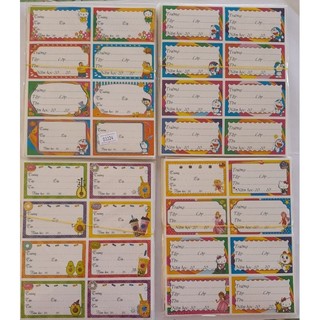 Set 40 nhãn vở có keo dán sẵn