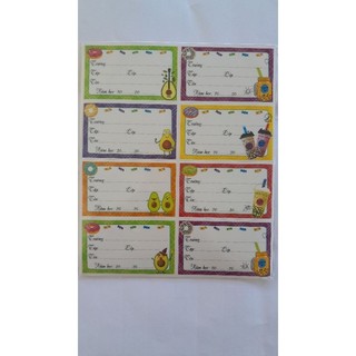 Set 40 nhãn vở có keo dán sẵn