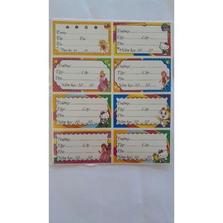 Set 40 nhãn vở có keo dán sẵn