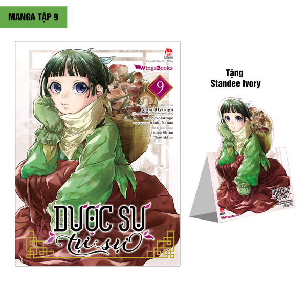 Combo Dược Sư Tự Sự  manga tập 9+10 và light novel tập 3