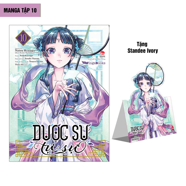 Combo Dược Sư Tự Sự  manga tập 9+10 và light novel tập 3