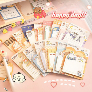 Set 30 tờ giấy note cute lovelyhouse note30cute