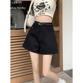 Quần sooc jeans cạp cao
