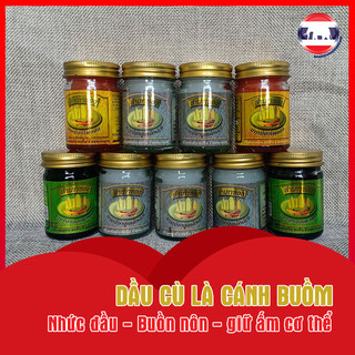 [CÁNH BUỒM] DẦU CÙ LÀ CÁNH BUỒM HỖ TRỢ ĐAU NHỨC CƠ THỂ - DẦU NÓNG CÁNH BUỒM THÁI LAN