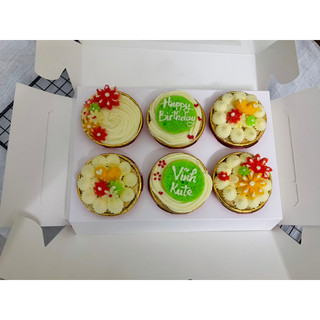 (Ship Hoả Tốc HCM) Set cupcake Bông Lan Trứng Muối.