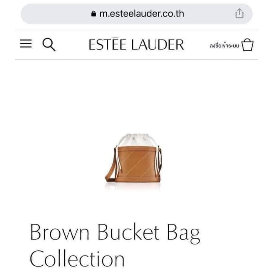 Túi Gift Estee Bucket Nâu