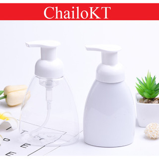 Chai tạo bọt 250ml, chai đựng nước rửa tay