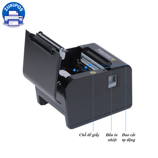 Máy in hóa đơn khổ 80 Xprinter XP-N160II USB/USB+WIFI In trên máy tính và điện thoại
