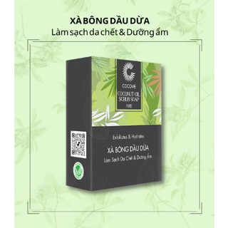 XÀ BÔNG DẦU DỪA COCOVIE 100G