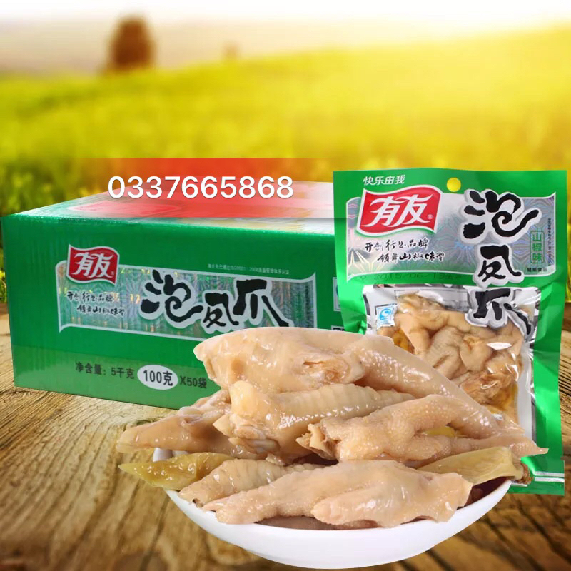 10 GÓI CHÂN GÀ YUYU 100gr MUỐI CAY