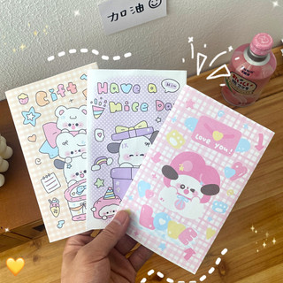 Túi Giấy Đựng Quà Tặng Gói Quà Brunch Puppy Mood Monster Inc Mikko