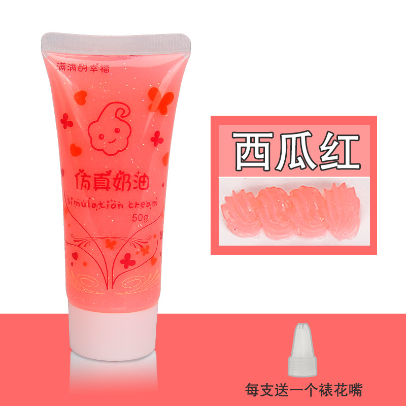 Kem thạch decor toploader 50g kèm sẵn đâu bắt keo