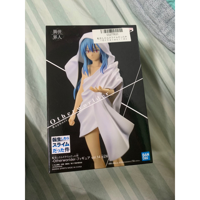 Mô hình anime chính hãng Nhật Bản: Raphael, Rimuru Tempest, chuyển sinh thành Slime