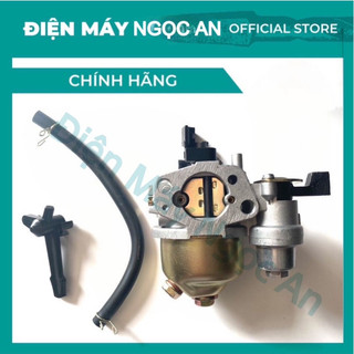 Bộ chế hoà khí dùng cho máy bơm nước đầu nổ 152f